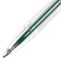 Ручка шариковая BRAUBERG "ULTRA", ЗЕЛЕНАЯ, узел 1 мм, чернила ГЕРМАНИЯ, наконечник ШВЕЙЦАРИЯ, 143561 143561