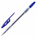 Ручка шариковая BRAUBERG "ULTRA", СИНЯЯ, узел 1 мм, чернила ГЕРМАНИЯ, наконечник ШВЕЙЦАРИЯ, 143558 143558