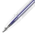 Ручка шариковая BRAUBERG "ULTRA", СИНЯЯ, узел 1 мм, чернила ГЕРМАНИЯ, наконечник ШВЕЙЦАРИЯ, 143558 143558