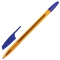 Ручка шариковая BRAUBERG "X-333" AMBER, СИНЯЯ, корпус тонированный оранжевый, узел 0,7 мм, линия письма 0,35 мм, 142832 142832