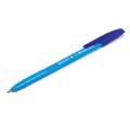 Ручка шариковая BRAUBERG "X-333" NEON SOLID, СИНЯЯ, корпус ассорти, узел 0,7 мм, линия письма 0,35 мм, 142831 142831