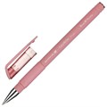 Ручка шариковая BRUNO VISCONTI "EasyWrite", синяя, Rio, ассорти, линия 0,4 мм, 20-0046 144303