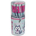 Ручка шариковая BRUNO VISCONTI "HappyWrite", синяя, "Kawaii.Щеночек", 0,5 мм, линия 0,38 мм, 20-0215/57 144308