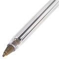 Ручка шариковая STAFF "Basic BP-01", письмо 750 метров, СИНЯЯ, длина корпуса 14 см, линия письма 0,5 мм, 141672 141672
