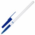 Ручка шариковая STAFF "Basic BP-244", СИНЯЯ, корпус белый, узел 0,7 мм, линия письма 0,35 мм, 142286 142286