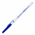 Ручка шариковая STAFF "Basic BP-244", СИНЯЯ, корпус белый, узел 0,7 мм, линия письма 0,35 мм, 142286 142286