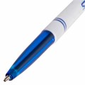 Ручка шариковая STAFF "Basic BP-244", СИНЯЯ, корпус белый, узел 0,7 мм, линия письма 0,35 мм, 142286 142286