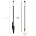 Ручка шариковая STAFF "Basic Budget BP-04", ЧЕРНАЯ, линия письма 0,5 мм, с штрихкодом, 143869 143869