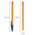 Ручка шариковая STAFF "Basic Orange BP-01", письмо 750 метров, СИНЯЯ, длина корпуса 14 см, узел 1 мм, 143740 143740