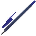 Ручка шариковая STAFF "EVERYDAY" BP-190, СИНЯЯ, корпус прорезиненный синий, узел 0,7 мм, линия письма 0,35 мм, 142397 142397