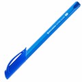 Ручка шариковая масляная BRAUBERG "Extra Glide Tone", СИНЯЯ, трехгранная, узел 0,7 мм, линия письма 0,35 мм, 142924 142924