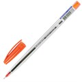 Ручка шариковая масляная BRAUBERG "Frost Color", СИНЯЯ, ассорти, узел 0,6 мм, линия письма 0,3 мм, 142935 142935