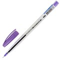 Ручка шариковая масляная BRAUBERG "Frost Color", СИНЯЯ, ассорти, узел 0,6 мм, линия письма 0,3 мм, 142935 142935