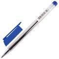 Ручка шариковая масляная BRAUBERG "Marine Classic", СИНЯЯ, трехгранная, корпус прозрачный, узел 0,7 мм, линия письма 0,5 мм, 141707 141707