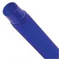 Ручка шариковая масляная BRAUBERG "Matt", СИНЯЯ, корпус синий, узел 0,7 мм, линия письма 0,35 мм, 142486 142486
