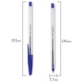 Ручка шариковая масляная STAFF "EVERYDAY" OBP-226, СИНЯЯ, корпус прозрачный, игольчатый узел 0,7 мм, линия письма 0,35 мм, 141705 141705