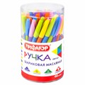 Ручка шариковая масляная ПИФАГОР, СИНЯЯ, безопасный корпус ассорти, узел 0,6 мм, линия письма 0,3 мм, 142685 142685