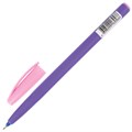 Ручка шариковая масляная ПИФАГОР, СИНЯЯ, безопасный корпус ассорти, узел 0,6 мм, линия письма 0,3 мм, 142685 142685