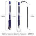 Ручка шариковая масляная с грипом BRAUBERG "Delta Plus", СИНЯЯ, печать, узел 0,7 мм, линия письма 0,35 мм, 142689 142689