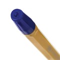 Ручка шариковая масляная с грипом BRAUBERG "i-Rite GT Vanilla", СИНЯЯ, корпус кремовый, узел 1 мм, 143304 143304
