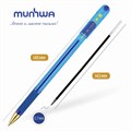 Ручка шариковая масляная с грипом MUNHWA "MC Gold", СИНЯЯ, корпус тонированный синий, узел 0,7 мм, линия письма 0,5 мм, BMC07-02 142785