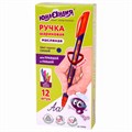 Ручка шариковая масляная ЮНЛАНДИЯ "Трехгранная серия", СИНЯЯ, корпус ассорти, 0,7 мм, линия письма 0,35 мм, 143238 143238