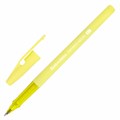 Ручка шариковая РОССИЯ "PATRIOT NEON", СИНЯЯ, корпус ассорти, 0,7 мм, линия 0,35 мм, BRAUBERG, 143966 143966