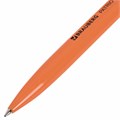 Ручка шариковая РОССИЯ "PATRIOT ORANGE TONE", СИНЯЯ, корпус оранжевый, узел 0,7 мм, линия письма 0,35 мм, BRAUBERG, 143964 143964