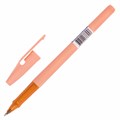 Ручка шариковая РОССИЯ "PATRIOT PASTEL", СИНЯЯ, корпус ассорти, 0,7 мм, линия письма 0,35 мм, BRAUBERG, 143967 143967