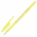 Ручка шариковая с грипом BRAUBERG "ULTRA GT PASTEL", СИНЯЯ, корпус ассорти, линия 0,35 мм, 144053 144053