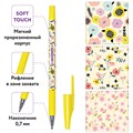 Ручка шариковая ЮНЛАНДИЯ "FLOWERS", синяя, SOFT TOUCH покрытие, узел 0,7 мм, линия письма 0,35 мм, 143732 143732