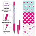 Ручка шариковая ЮНЛАНДИЯ "HEARTS", синяя, SOFT TOUCH покрытие, узел 0,7 мм, линия письма 0,35 мм, 143729 143729