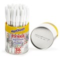 Ручка шариковая ЮНЛАНДИЯ "LADYBIRD", синяя, SOFT TOUCH покрытие, узел 0,7 мм, линия письма 0,35 мм, 143727 143727