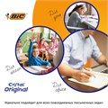 Ручки шариковые BIC "Cristal Original", НАБОР 10 шт., СИНИЕ, узел 1 мм, линия письма 0,32 мм, пакет, 830863 143972