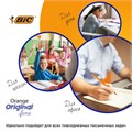Ручки шариковые BIC "Orange Original", НАБОР 4 шт., СИНИЕ, узел 0,8 мм, линия письма 0,3 мм, пакет, 8308521 141308