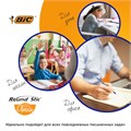 Ручки шариковые BIC "Round Stic", НАБОР 4 шт., СИНИЕ, узел 1 мм, линия письма 0,32 мм, пакет, 944176 143975