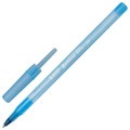 Ручки шариковые BIC "Round Stic", НАБОР 4 шт., СИНИЕ, узел 1 мм, линия письма 0,32 мм, пакет, 944176 143975