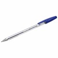 Ручки шариковые BRAUBERG "M-500 CLASSIC", НАБОР 10 шт., СИНИЕ, узел 0,7 мм, линия письма 0,35 мм, 143454 143454
