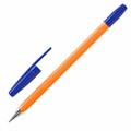 Ручки шариковые BRAUBERG "M-500 ORANGE", НАБОР 4 шт., СИНИЕ, узел 0,7 мм, линия письма 0,35 мм, 143950 143950