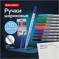 Ручки шариковые BRAUBERG "M-500", НАБОР 10 цветов, АССОРТИ, узел 0,7 мм, линия письма 0,35 мм, 143455 143455