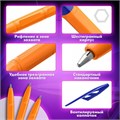 Ручки шариковые BRAUBERG "ULTRA ORANGE", СИНИЕ, НАБОР 10 штук, корпус оранжевый, узел 0,7 мм, 143571 143571