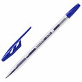 Ручки шариковые BRAUBERG "ULTRA", НАБОР 4 штуки (2 синих, 1 черная, 1 красная), узел 1 мм, 143569 143569