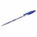 Ручки шариковые BRAUBERG "ULTRA", НАБОР 4 штуки (2 синих, 1 черная, 1 красная), узел 1 мм, 143569 143569