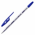 Ручки шариковые BRAUBERG "ULTRA", СИНИЕ, НАБОР 10 штук, корпус прозрачный, узел 1 мм, 143570 143570