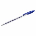 Ручки шариковые BRAUBERG "ULTRA", СИНИЕ, НАБОР 10 штук, корпус прозрачный, узел 1 мм, 143570 143570