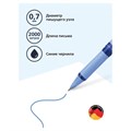 Ручка-роллер SCHNEIDER (Германия) "One Hybrid N", СИНЯЯ, корпус голубой, узел 0,7 мм, линия 0,5 мм, 183503 144512