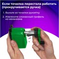 Точилка механическая BRAUBERG "JET", металлический механизм, корпус зеленый, 229571 229571