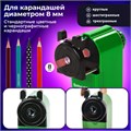 Точилка механическая BRAUBERG "JET", металлический механизм, корпус зеленый, 229571 229571