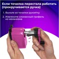 Точилка механическая BRAUBERG "JET", металлический механизм, корпус розовый, 229568 229568