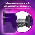 Точилка механическая BRAUBERG "JET", металлический механизм, корпус фиолетовый, 229569 229569